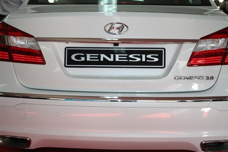 Hyundai Cocktail Reception